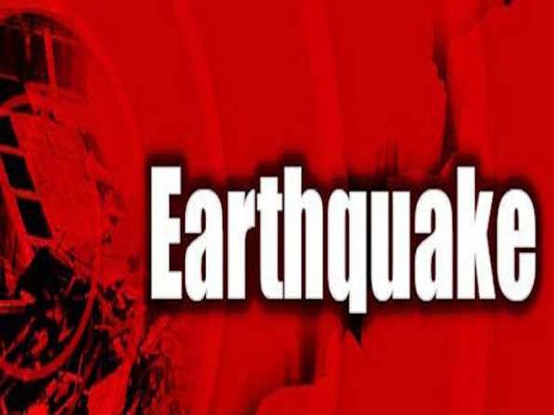 China is rocked by a 5.3-magnitude earthquake; no injuries are reported.