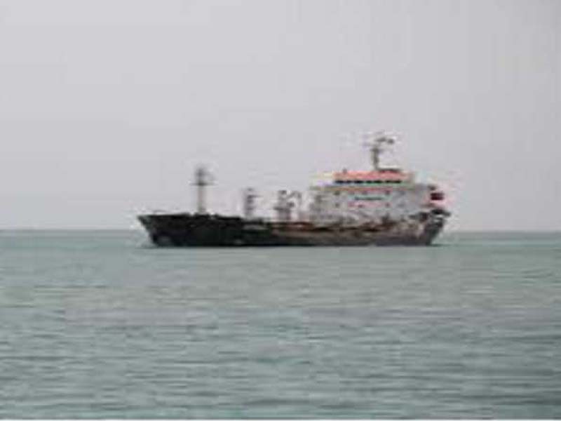 Red Sea cargo ship damaged by missile attack: British maritime agency