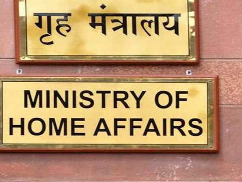 Government prohibits SIMI for a further five years.