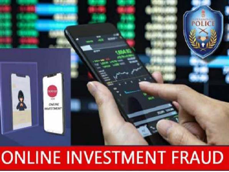 Cybercrimes involving phony stock market trading software have increased significantly: The Ranganath