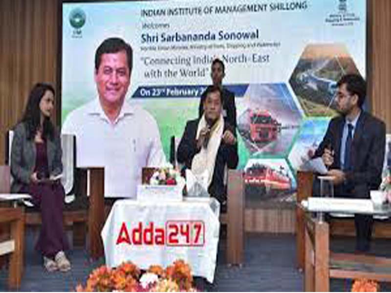 IIM Shillong’s first Gati Shakti chair in India