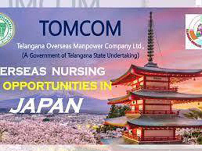 Paying employment in hospitality are available in Japan through TOMCOM.