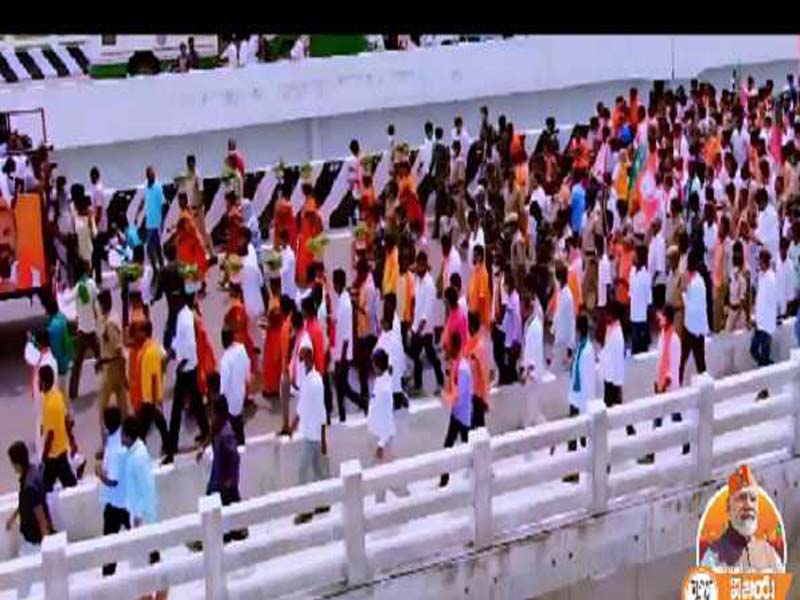 ‘Vijaya Sankalpa Yatra’ would be launched by Telangana BJP today