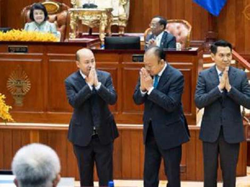 Parliament of Cambodia accepts new Deputy PM