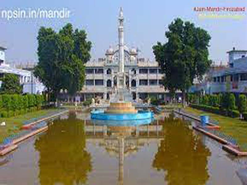 UP: Ten ecotourism initiatives were launched in Firozabad.