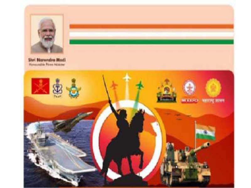 Pune will host the M’rashtra MSME Defence Expo starting on February 17.