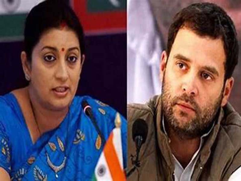Smriti Irani criticizes Rahul Gandhi’s Nyay Yatra