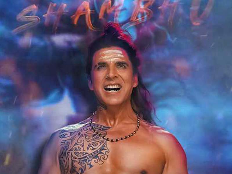 The new song “Shambhu” by Akshay Kumar was launched.