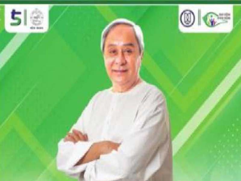 JNU will establish the Biju Patnaik Special Centre for Odia Studies.