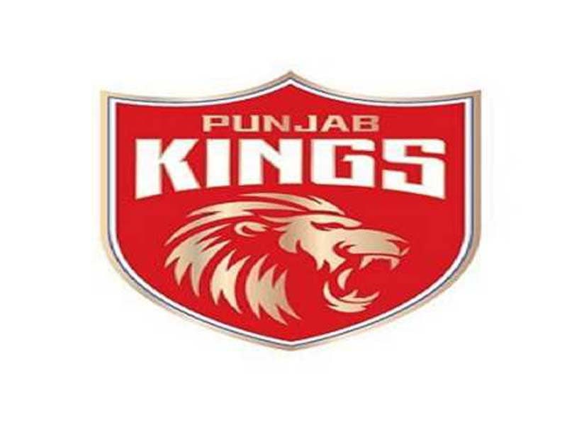 Mullanpur Stadium will host the home games of the Punjab Ki