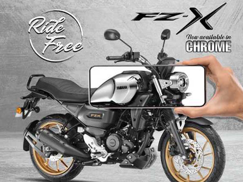 Yamaha releases the FZ-X with a brand-new Chrome color scheme.