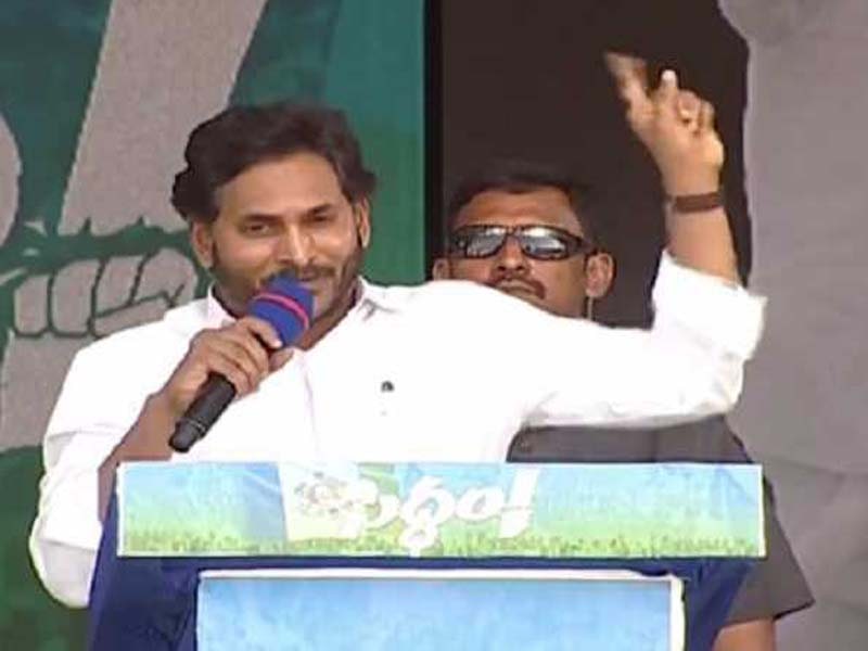 AP CM approves Rs 78.53 Cr for the “Shadi Tohfa” and “YSR Kalyanamasthu” programs.