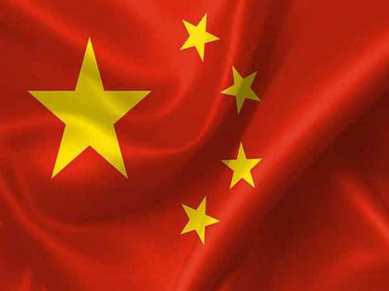 China urges NATO to reflect, get over its cold war mentality, and steer clear of bloc conflicts