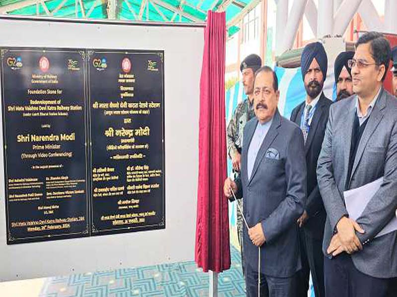 Redevelopment of J&K’s Mata Vaishno Devi Railway Station is planned: Jitendra