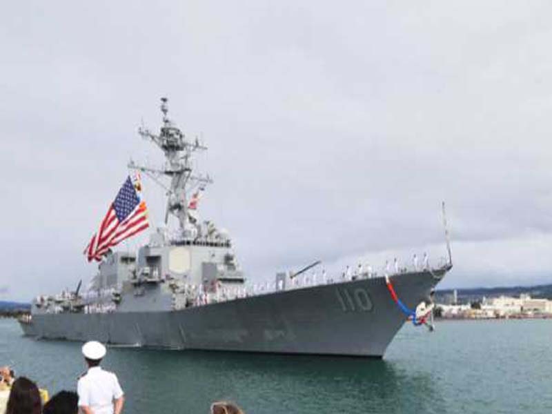 US Navy authorizes $80 million contract to complete nuclear aircraft carrier refueling