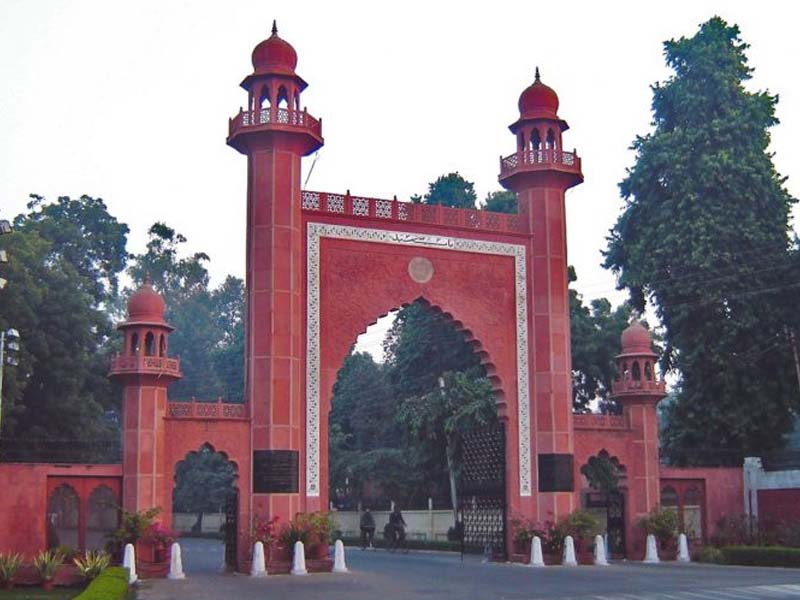 SC cautions parties dragging the AMU issue into political disputes
