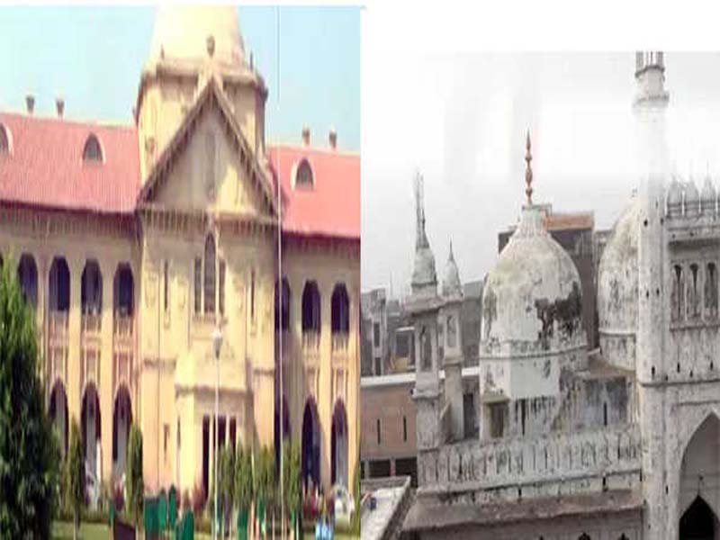 The Intezamia Committee files an HC order against the permission for puja at the Gyanvapi mosque.
