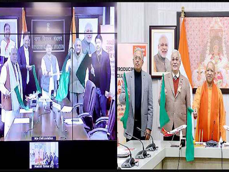 Ayodhya now has direct flights to eight locations, thanks to the launch of the UP CM and Scindia