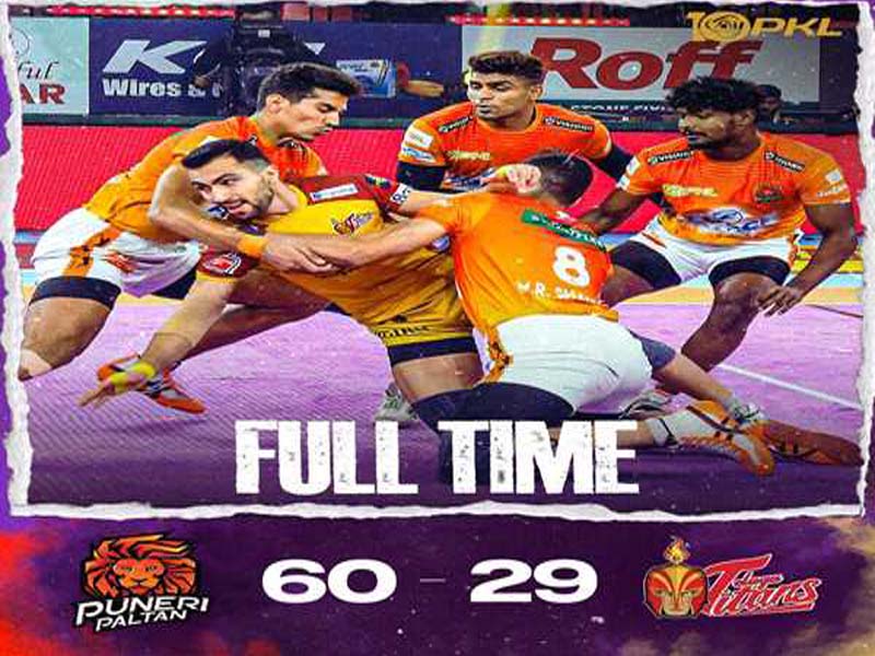 Pro Kabaddi League: Puneri Paltan defeated Telugu Titans 60-29.