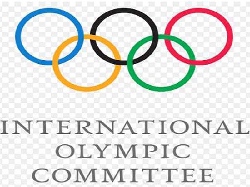IOC: By early 2025, the next Winter Youth Olympic hosts will be revealed.