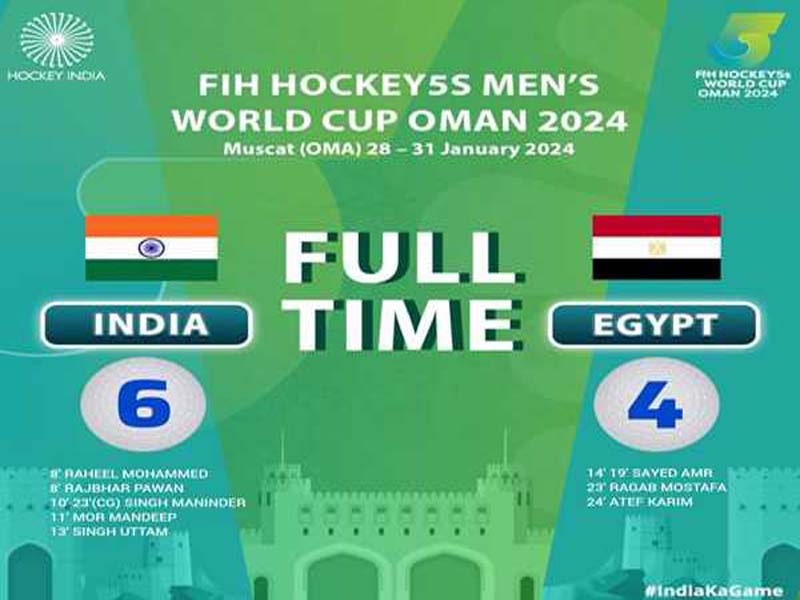 India finished fifth in the FIH Hockey5s Men’s World Cup after defeating Egypt 6-4.