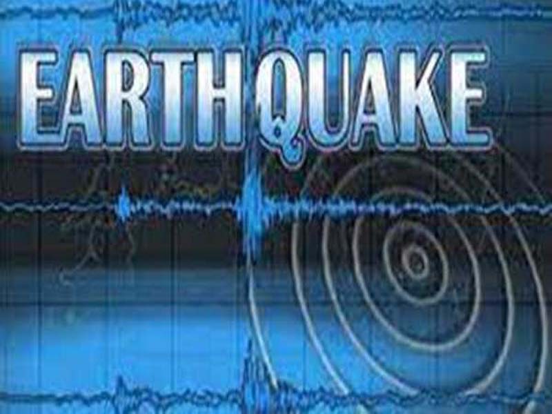 A 5.2-magnitude earthquake occurs close to Honshu’s west coast in Japan – GFZ