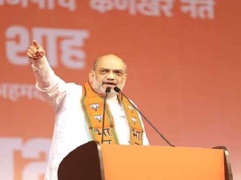 Discard AIMIM from Sambhajinagar, Chhatrapati: Shah