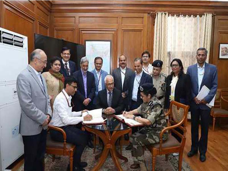 Agreement between AIIMS and CAPFIMS
