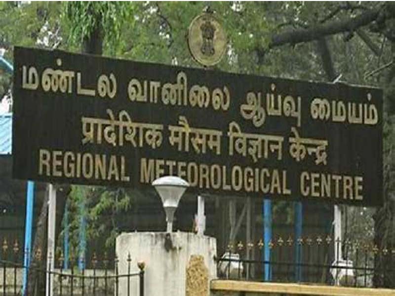 Over S. Chhattisgarh is a cyclonic circulation: met