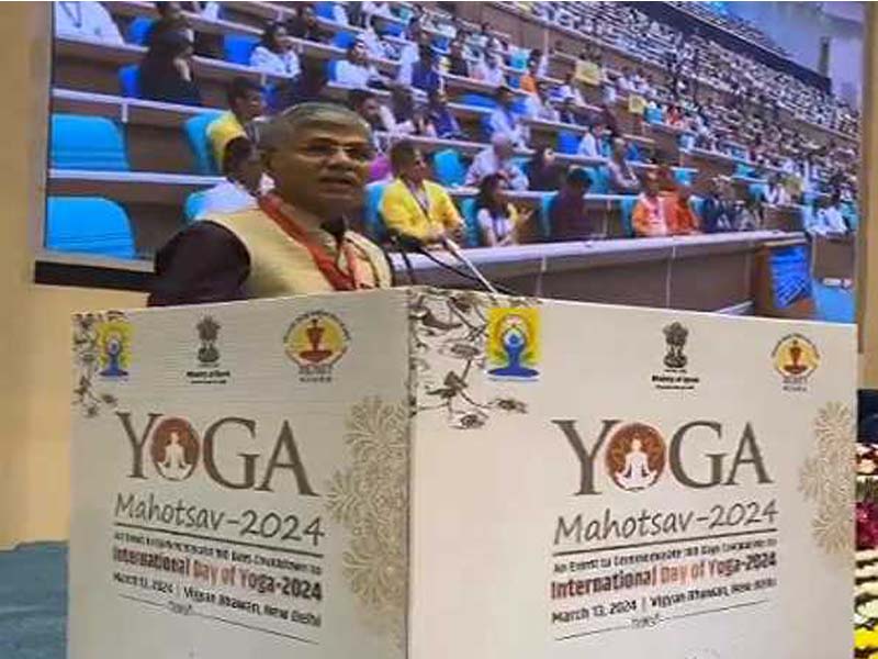 Held in 2024 as part of the 100-day countdown to International Yoga Day