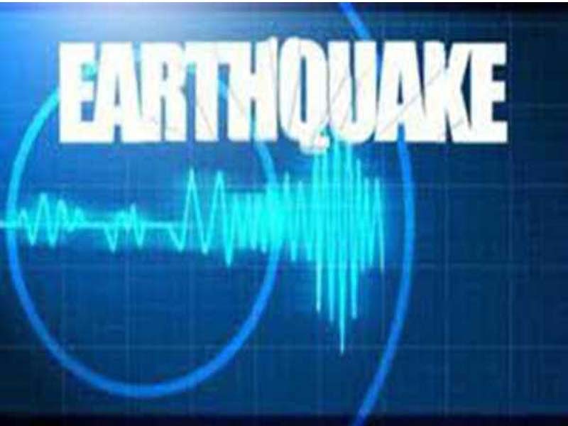 A 5.4-magnitude earthquake strikes the Fiji Islands region.