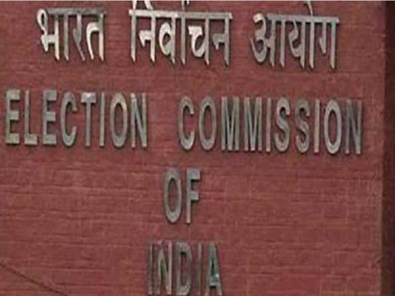 General elections are set for May 13; the final electoral roster for the extraordinary summary revision of 2024 has been issued.