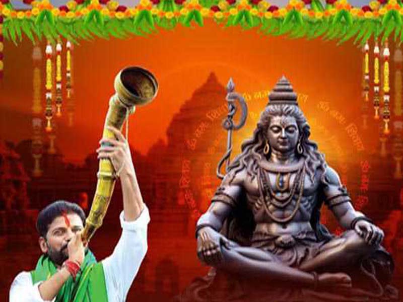 Telangana Chief Minister wishes a happy Maha Shivaratri