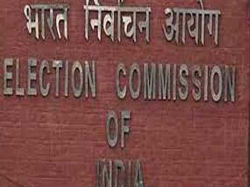 ECI informs observers ahead of the 2024 general elections