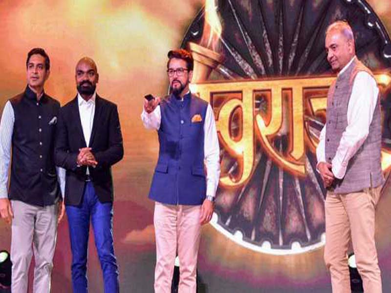 Amazon Prime debuts Swaraj by Anurag Thakur
