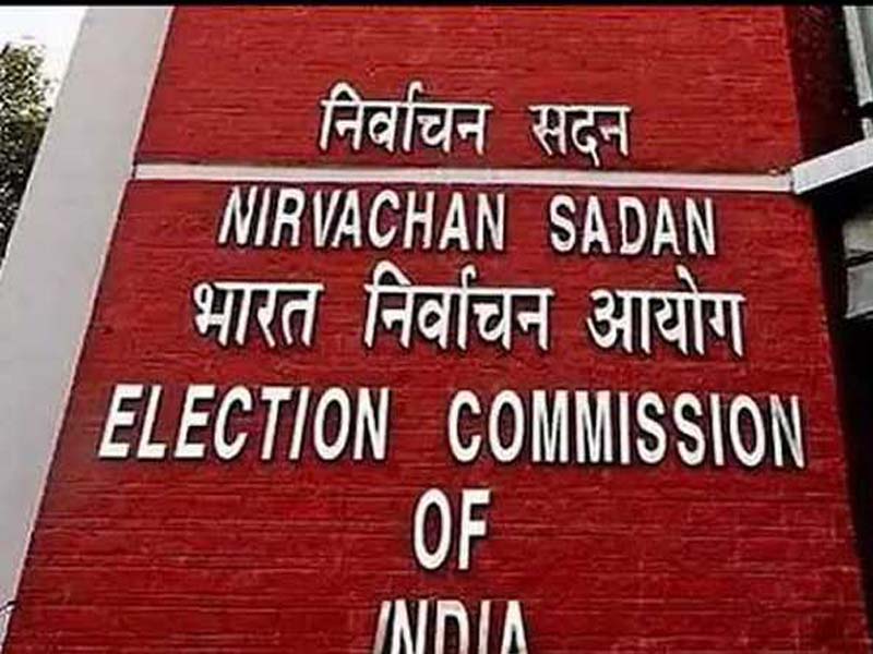 Meity is instructed by ECI to cease sending WhatsApp messages about “Viksit Bharat.”
