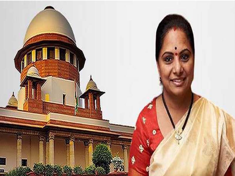 SC requests bail from Kavitha to appear before trial court.