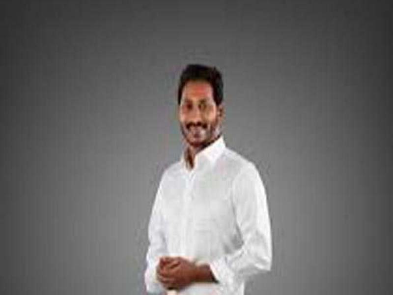 AP Chief Minister approves Rs. 708 Cr for the Jagananna Vidya Deevena program