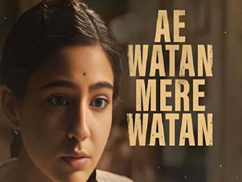 The trailer for Sara Ali Khan’s “Ae Watan Mere Watan” is released on Prime Video. A Journey of Patriots