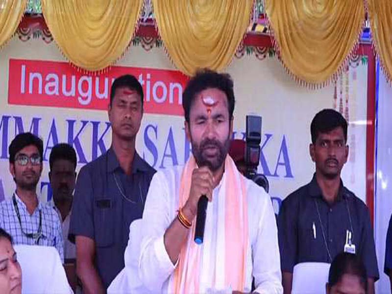 Kishan Reddy opens the SSCTU’s temporary building in Mulugu.