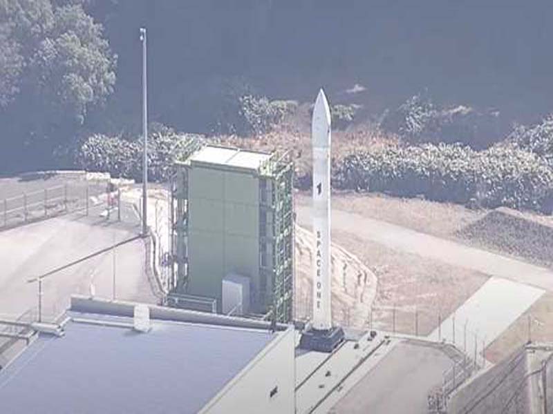 Due to security concerns, the first launch from Japan’s private spaceport has been delayed.