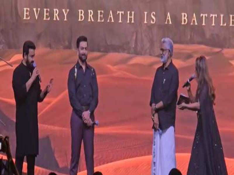 Prithviraj Sukumaran and Mohanlal grace the music premiere of The Goat Life.