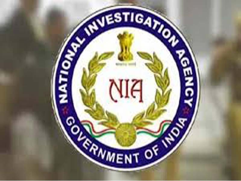 An additional accused is charged by the NIA in the Shivamogga ISIS conspiracy case.