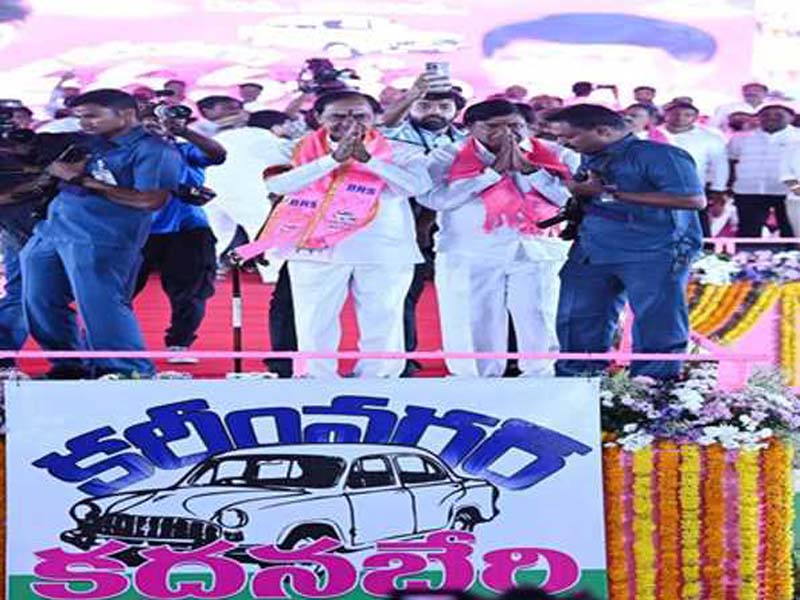 Former Chief Minister KCR chastises Cong for inadequate water and energy delivery
