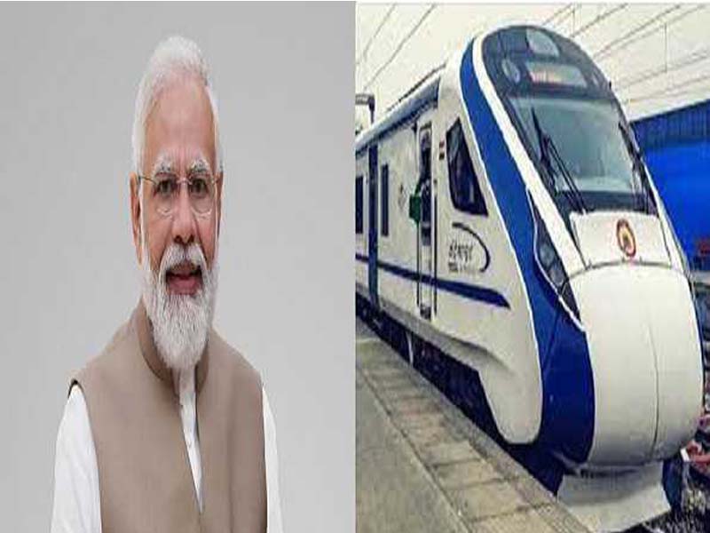 Virtually, PM Modi will launch the Ranchi-Varanasi-Ranchi Vande Bharat Express.