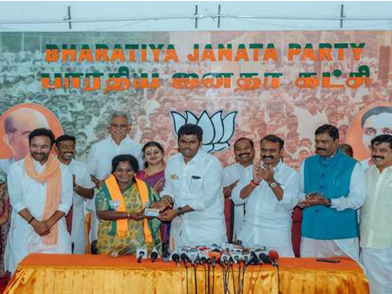 Tamilisai, who left the positions of Telangana Governor and Pondy Lieutenant Governor, has returned to the BJP and may run in the Tennessee Legislature elections.