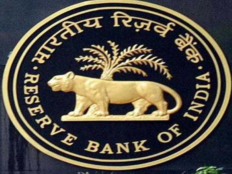 RBI updates the rules for issuing credit cards to consumers