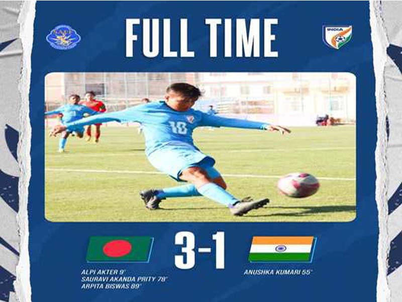 Bangladesh defeats India in the SAFF U16 Women’s Championship