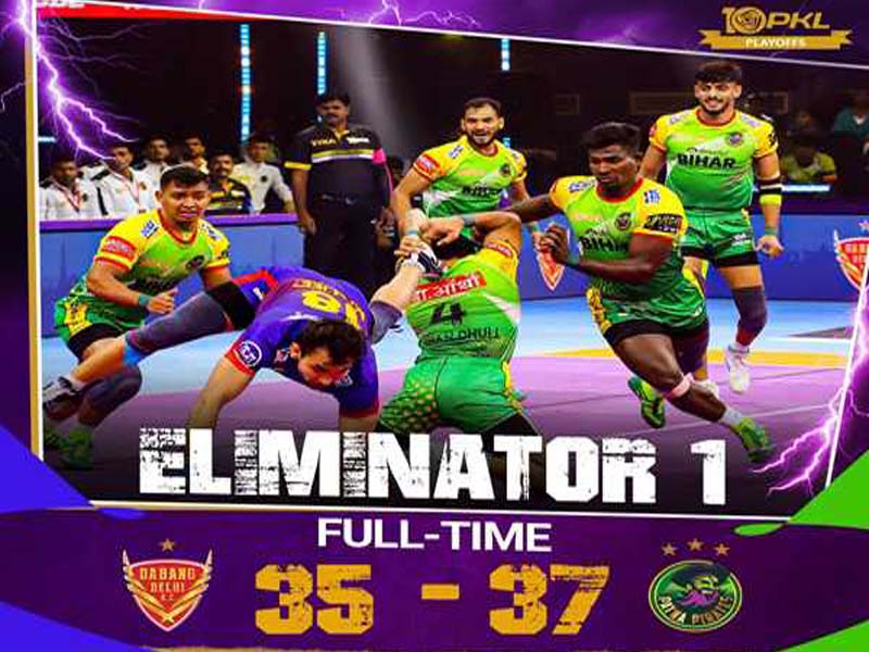 In the PKL, Patna Pirates defeated Dabang Delhi K.C. in a thrilling game.