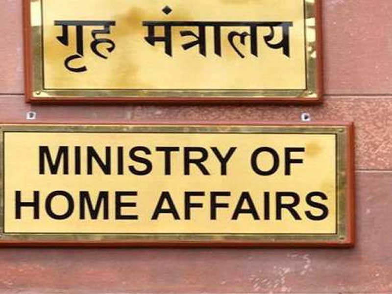 Five-year ban on two groups of the J&K Muslim Conference by the government